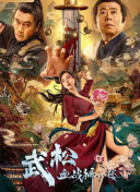 黑丝美女被艹视频