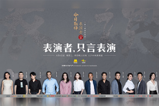 黑丝美女被艹视频